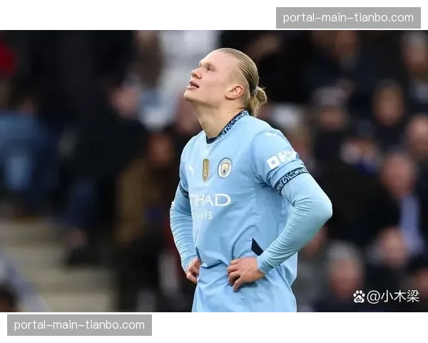 哈兰德与曼城就续约条款达成原则性一致