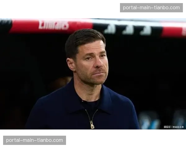 人物专访：哈维-阿隆索谈勒沃库森卫冕征程与未来帅位传闻