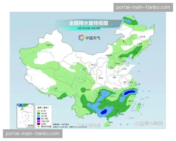 天气预报显示曼彻斯特将有雨，湿滑场地或影响双方防守转换的流畅性